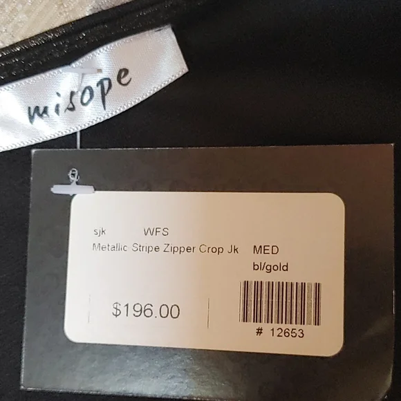 Animal print crop Jacket - Picture 7 of 7